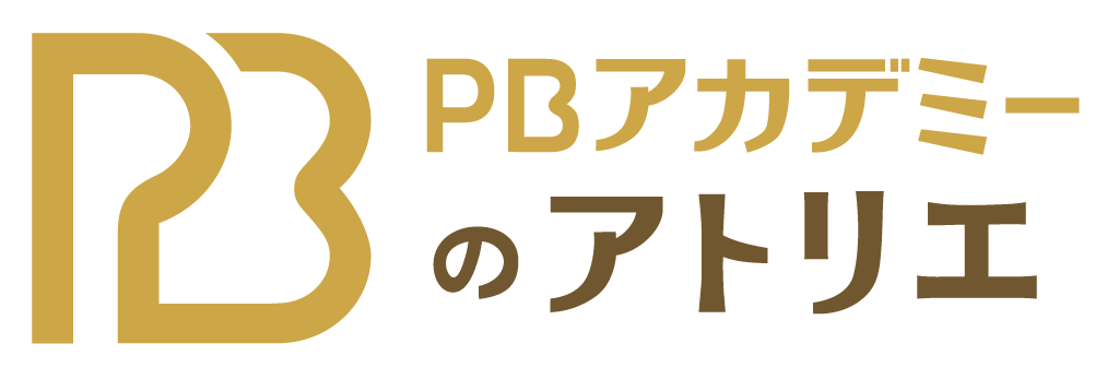 PBアカデミーのアトリエ ロゴ