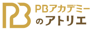 PBアカデミーのアトリエに移動するバナー