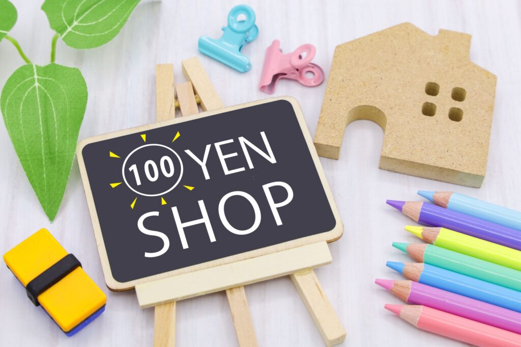 100円ショップのイメージ画像