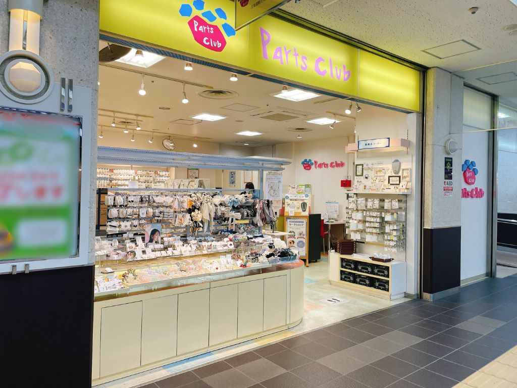 パーツクラブ札幌ポールタウン店の外観